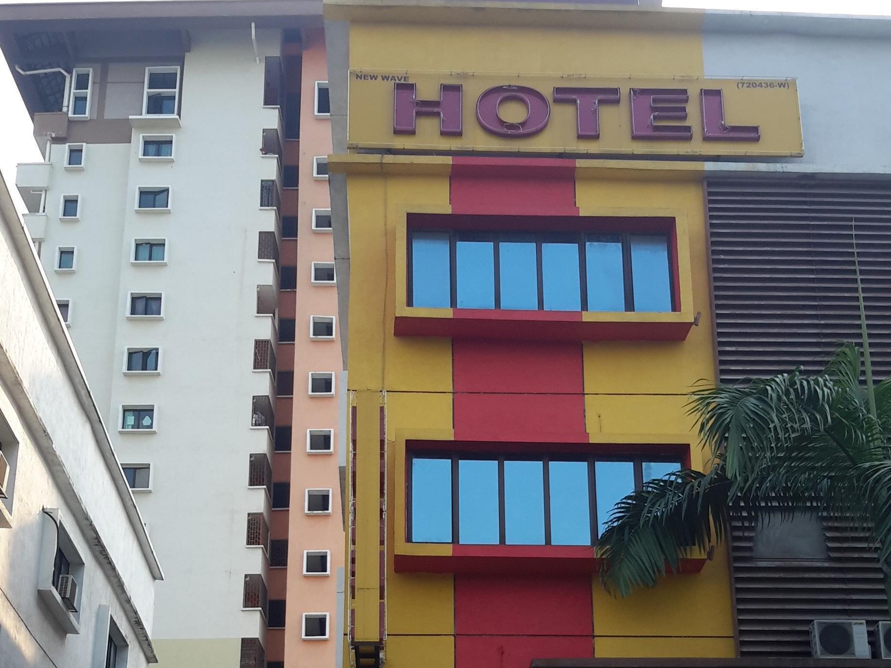 Shah Alam Business Hotel Exterior foto